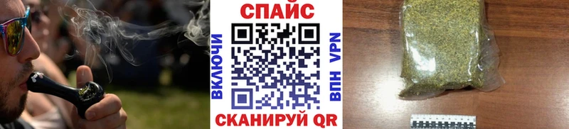 Бутират вода  Нязепетровск 