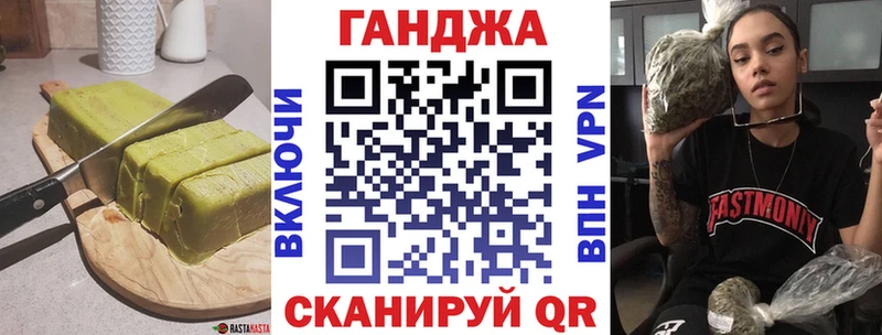 Печенье с ТГК марихуана  KRAKEN маркетплейс  Нязепетровск  магазин продажи  
