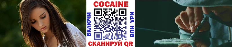 omg онион  Нязепетровск  Кокаин Боливия 