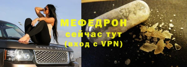 гашиш Гусиноозёрск