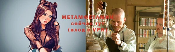 Альфа ПВП Гусь-Хрустальный