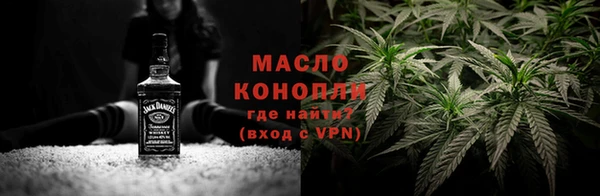 Альфа ПВП Гусь-Хрустальный