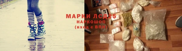 MDMA Чердынь