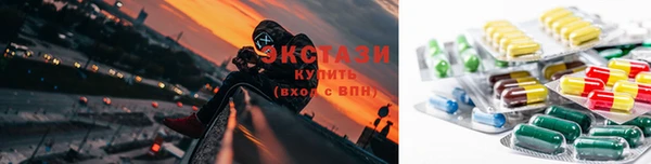 первитин Гусев