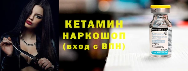 mdpv Надым