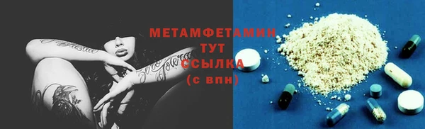 MDMA Чердынь