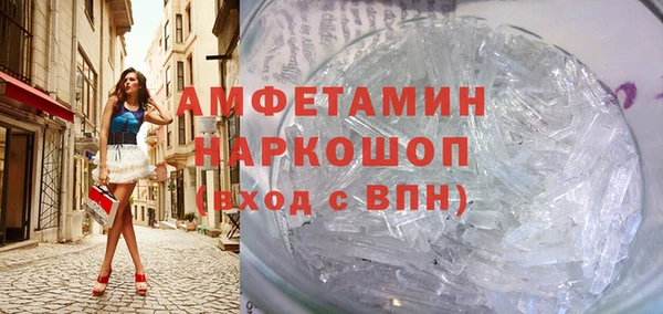 гашиш Гусиноозёрск