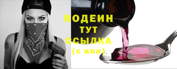 MDMA Чегем