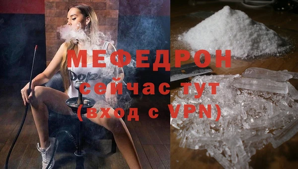 гашиш Гусиноозёрск
