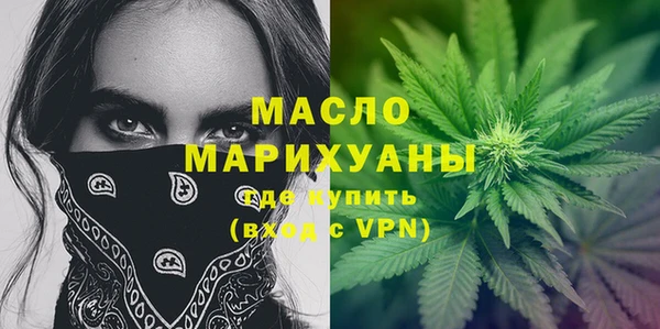 гашиш Гусиноозёрск