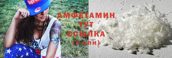 гашишное масло Чекалин