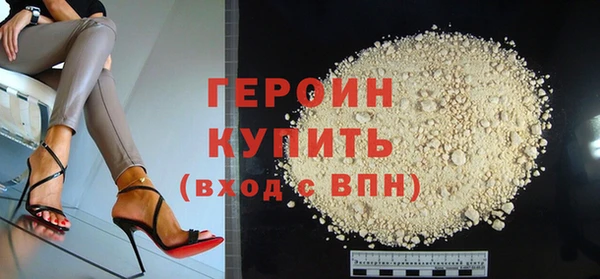 гашишное масло Чекалин