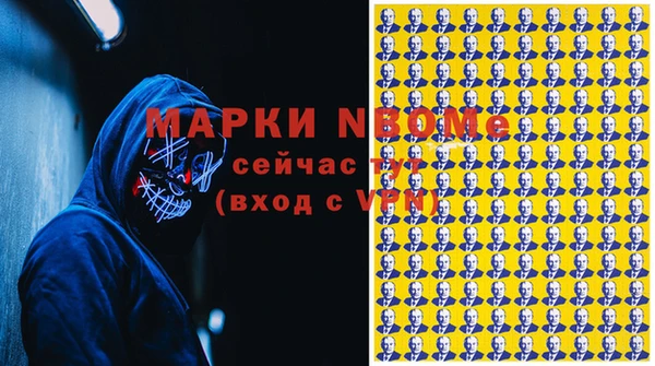 MDMA Чегем