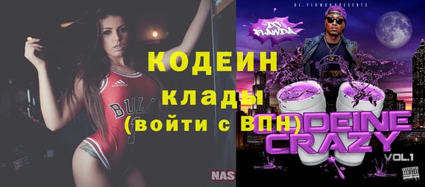гашиш Гусиноозёрск